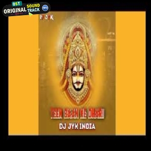 Teen Baan ke Dhari Remix DJ Jyk