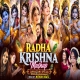 Radha Krishna Mashup Janmastami Mashup 2026