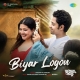 Biyar Logon