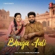 Bhaga Aali