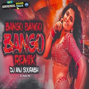Bango Bango Tapori Remix by DJ Mohit Mk