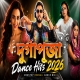 Best Bangla Durga Puja Song Dance Mix 2026 DJ UDAI