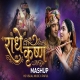 Radha Krishna Mashup 2026 (Janmashtami Special) HS Visual x Papul