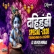 Dahi Handi Song Mashup Remix 2026 DJ Kalpesh