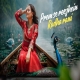 Vaaroon Forever Mashup (Instagram Trending Songs 2026) - AMEET