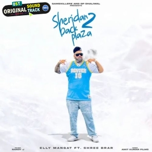 Sheridan Back Plaza 2 - Elly Mangat