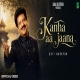 Kanha aa Jaana