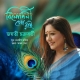 Binodini Go Rai