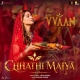 Chhathi Maiyam