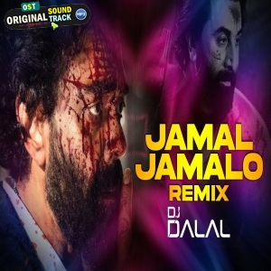 Jamal Jamalo DrillTrap Remix - DJ Dalal London