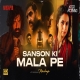 Sanson ki Mala Mashup 2026  Aftermorning