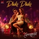 Dhiki Dhiki