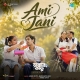 Ami Jani