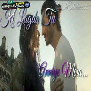 Tere Liye Geet Gawanga