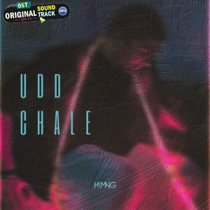 Ud Chale - Hemang