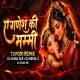 Ae Ganesh Ki Mumi Tapori Dj Remix - DJ Aman SLR × DJ Nikhil Z