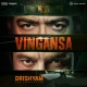 Vingansa