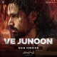Ve Junoon - Rain Version