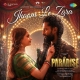 Jhoom Le Zara (Yeshanagula) Hindi