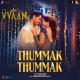 Thummak Thummak