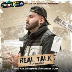 Real Talk - Elly Mangat