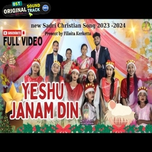 Yeshu Janam Din - Filisita Kerketta