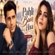 Pahli Baar Hua