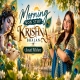 Morning Non-Stop Krishna Bhajan