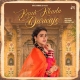 Kaun Khada Darwaje
