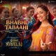 Bhabhi Tabaahi