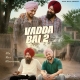 Vadda Bai 2