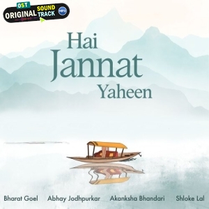 Hai Jannat Yaheen - Abhay Jodhpurkar