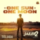 One Sun One Moon