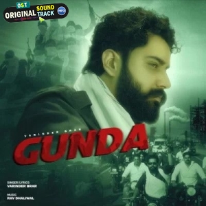 Gunda - Varinder Brar