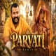 Parvati Bholenath Remix DJ Dalal London