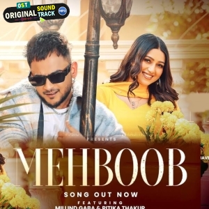 Ankha Naal Ankha Pahli Baar jad Ladaya (Mehboob) - Javed Ali