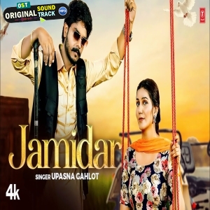 Zamidar - Upasna Gehlot