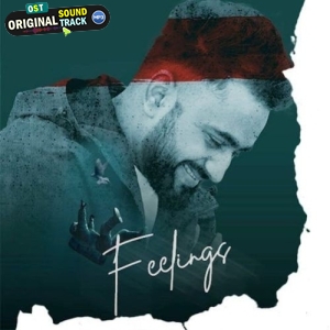 Feelings - Kaptaan