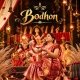 Bodhon