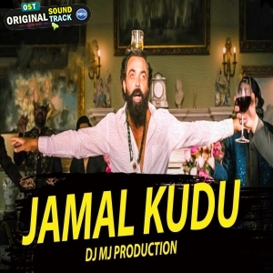 Abrar's Entry Jamal Kudu (Circuit Mix) Dj Mj Production