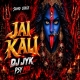 JAI KALI SOUND CHECK Mix 2026 DJ JYK INDIA