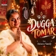 Dugga Tomar