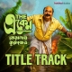 The Eken - Kerala-e Kurukshetra - Title Track