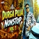 Durga Puja Bengali Nonstop Vol 1 2026  CHERRY REMIX