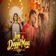 Joy Dugga Maa