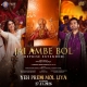 Jai Ambe Bol (Reprise Extended)