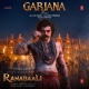 Garjana
