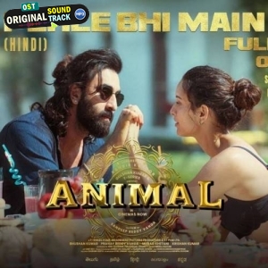 Pehle Bhi Main Tumse Mila Hu