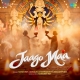 Jaago Maa