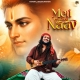 Meri Choti Naav
